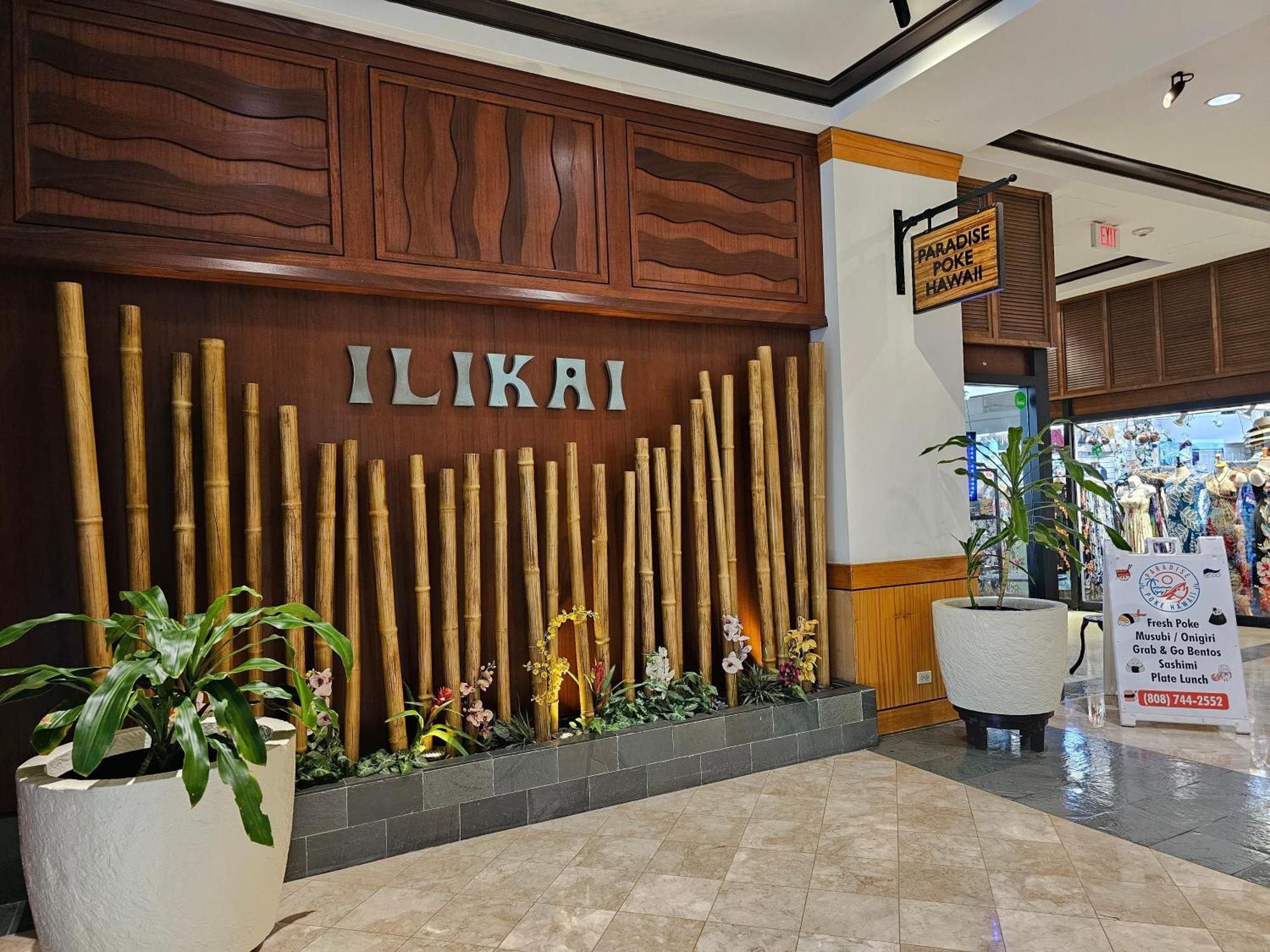 Ilikai Tower 1812 Lagoon View 1Br 호놀룰루 외부 사진